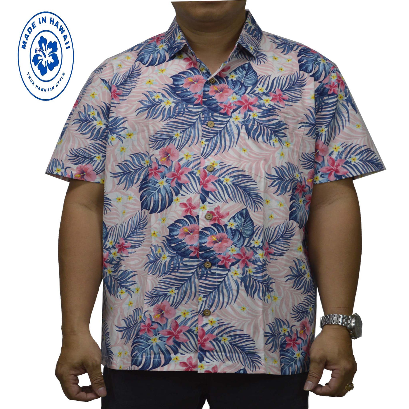 Cotton Hawaiian Performance Shirt with Hibiscus Print Made in Hawaii