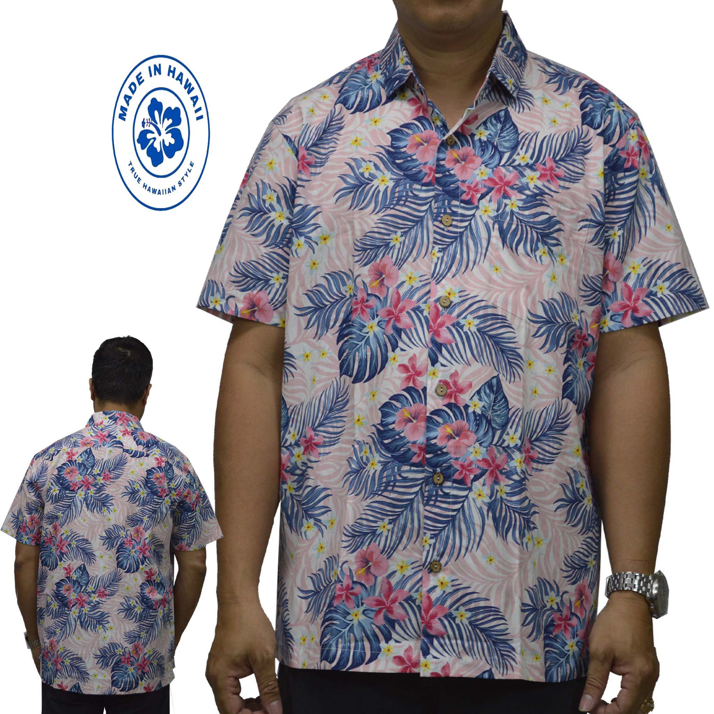 Cotton Hawaiian Performance Shirt with Hibiscus Print Made in Hawaii