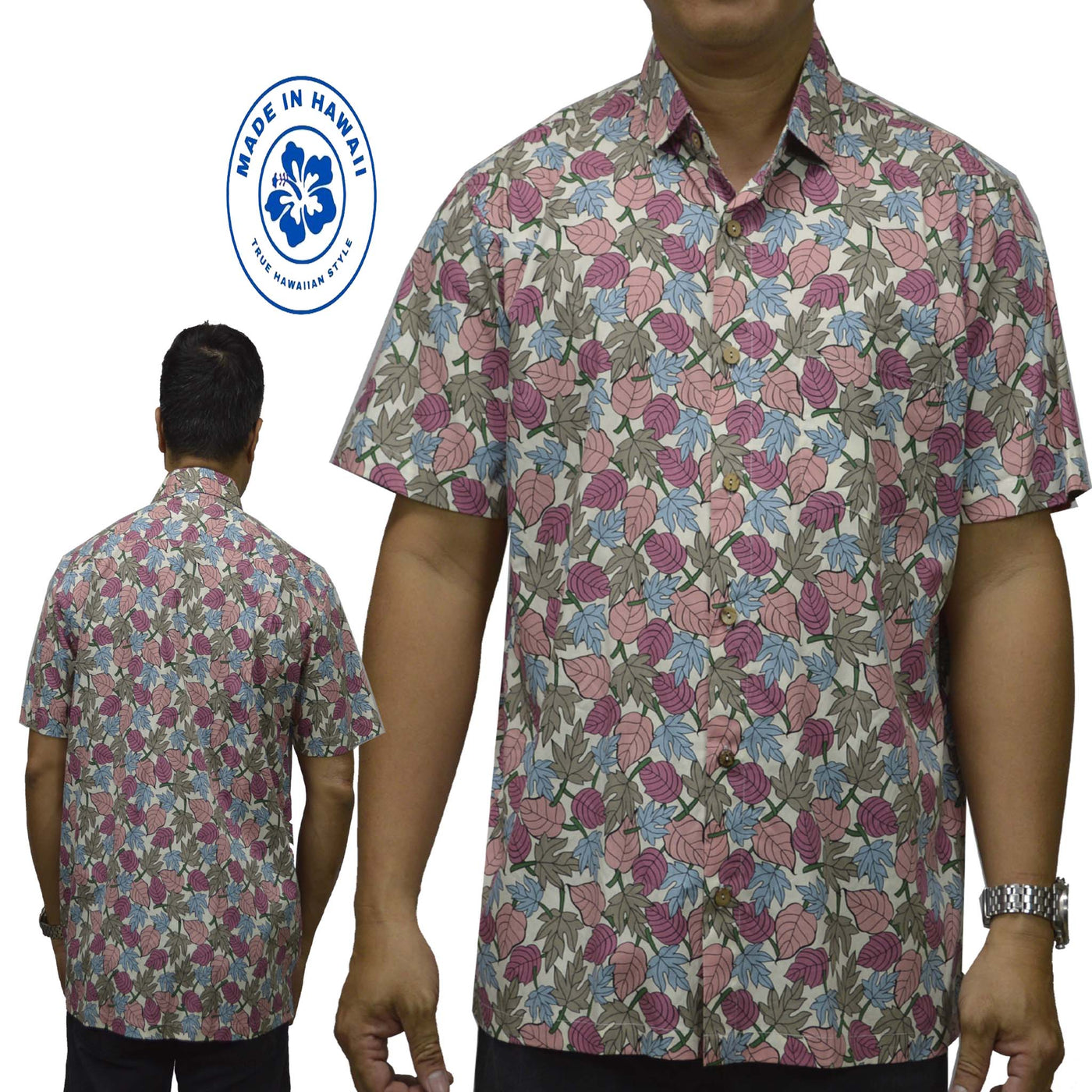 Cotton Hawaiian Performance Shirt with Hibiscus Print Made in Hawaii